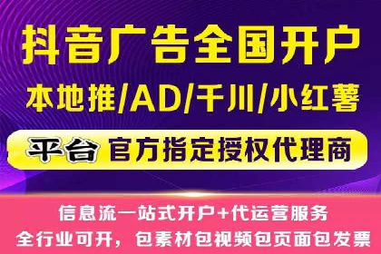 sem百度竞价策略在移动端的成功应用案例