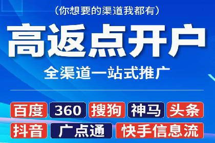 从失败到成功：一个sem竞价代运营的逆袭案例