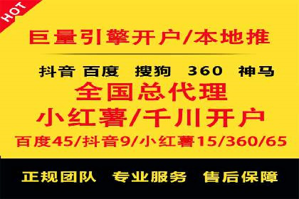 短视频信息流平台的用户画像与内容定位案例